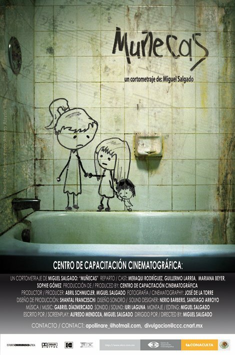 Куклы (2010) постер