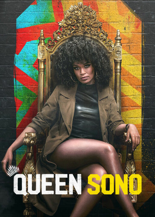 Королева Соно (2020) постер