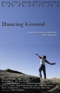 Dancing Ground (2006) постер
