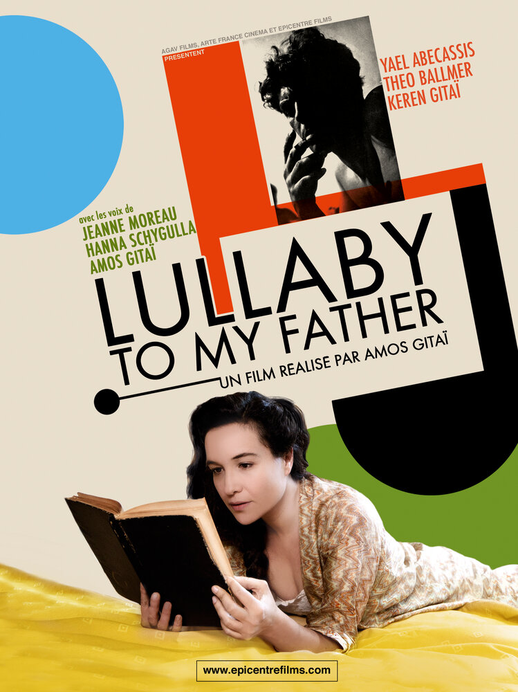 Lullaby to My Father (2012) постер