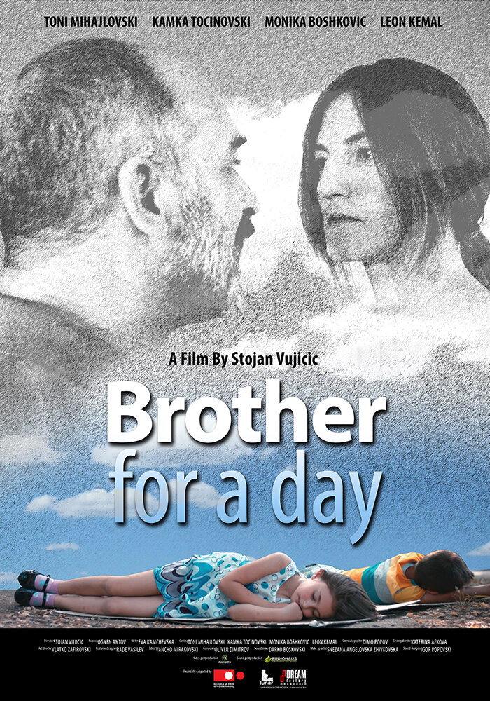Brother for a Day (2016) постер