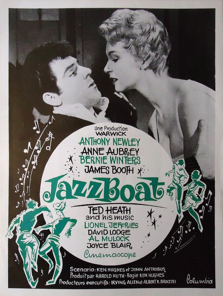 Джазовая лодка (1960) постер