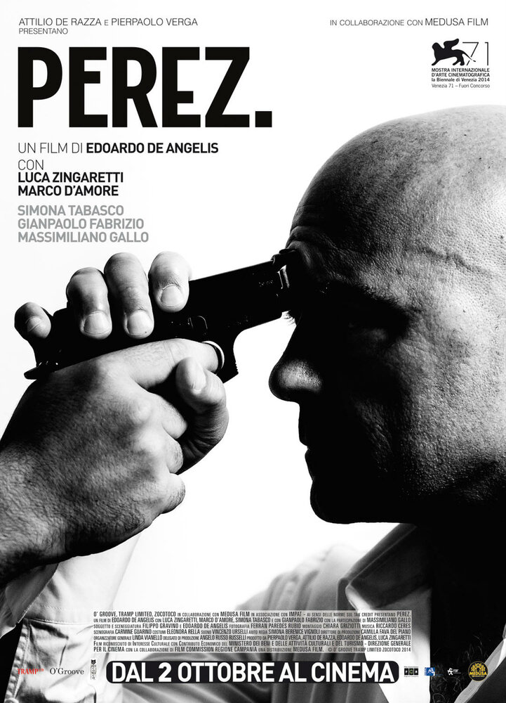 Перес (2014) постер
