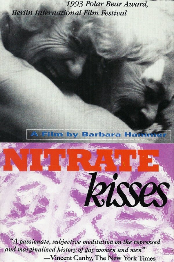 Лесбийские поцелуи (1992) постер