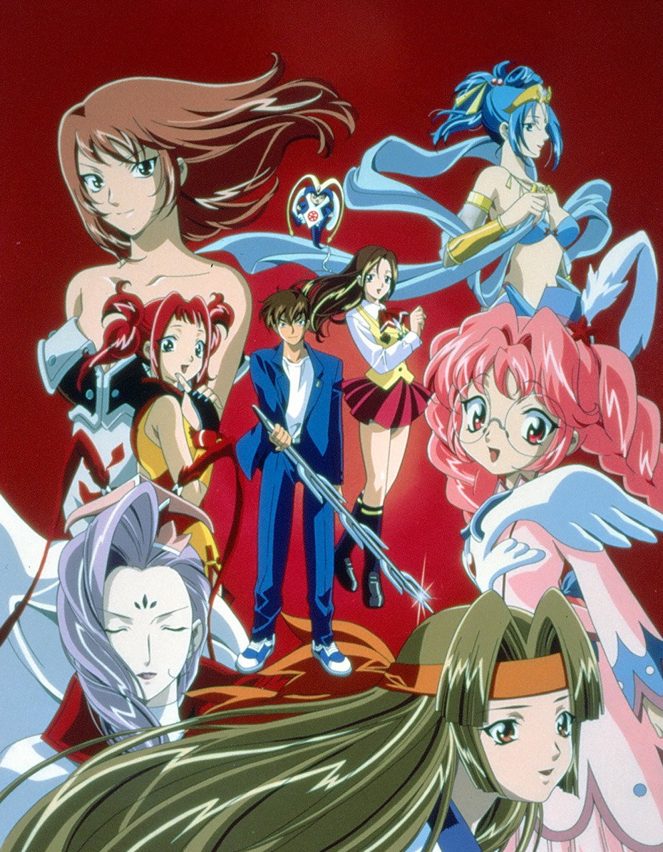 Himiko-den (1999) постер