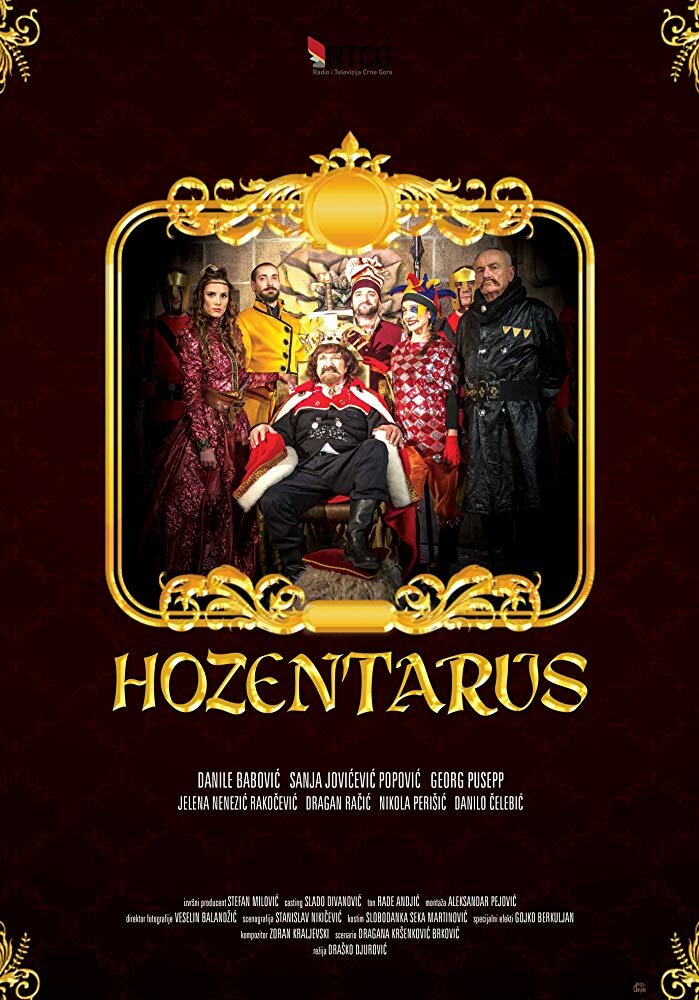 Hozentarus (2018) постер