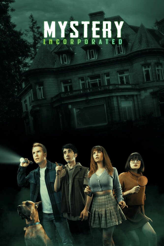 Mystery Incorporated (2022) постер