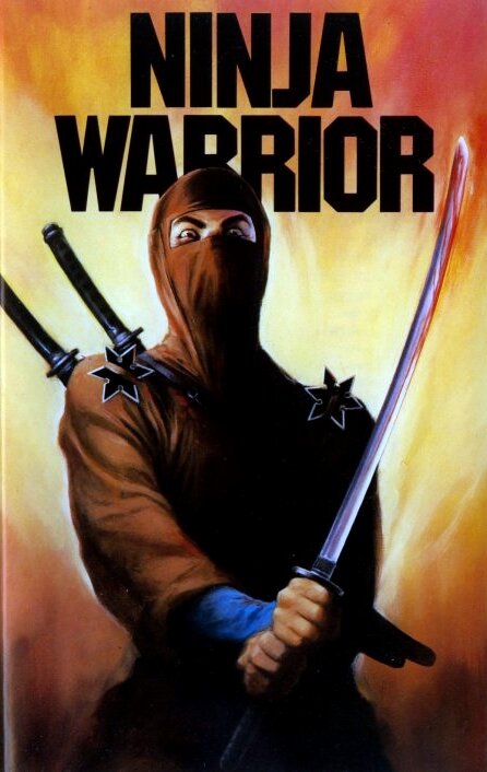 Война ниндзя (1982) постер