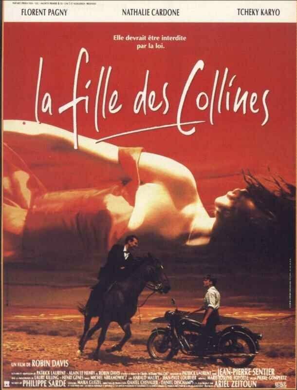 Девушка с холмов (1990) постер