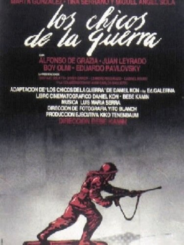 Дети войны (1984) постер