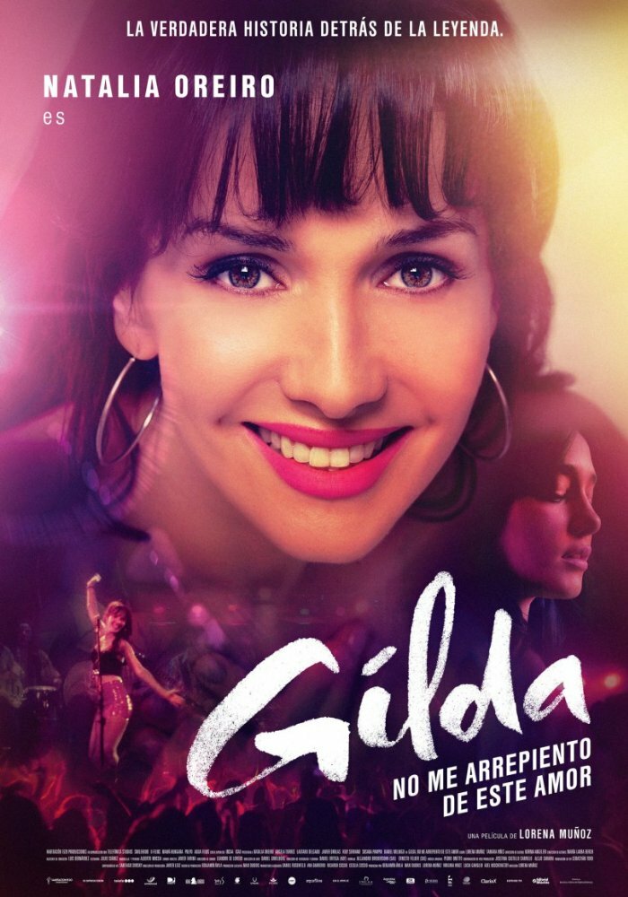 Джильда (2016) постер