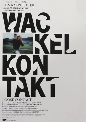 Wackelkontakt (2004) постер