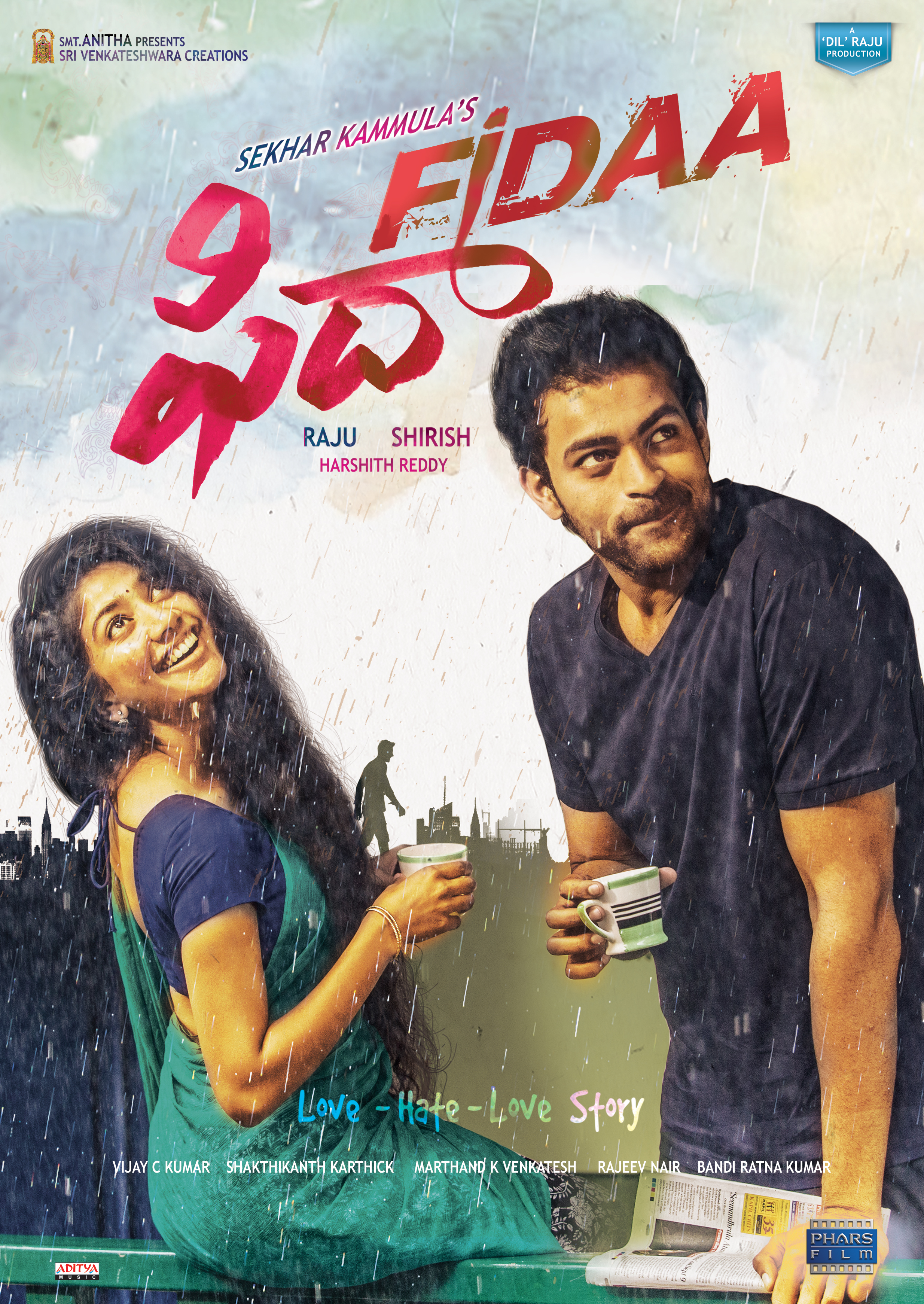 Fidaa (2017) постер