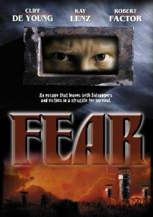 Страх (1988) постер