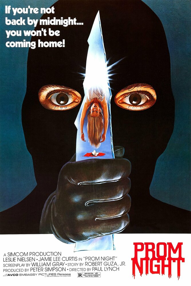 Школьный бал (1980) постер