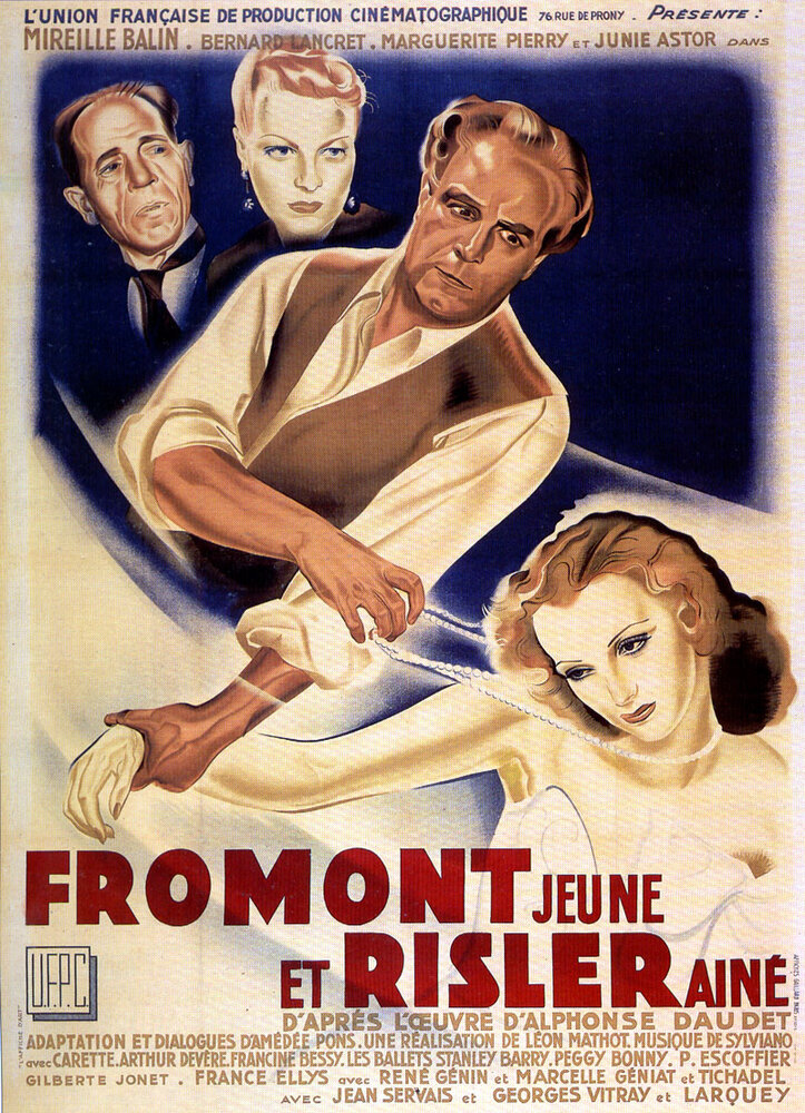Фромон младший и Рислер старший (1941) постер