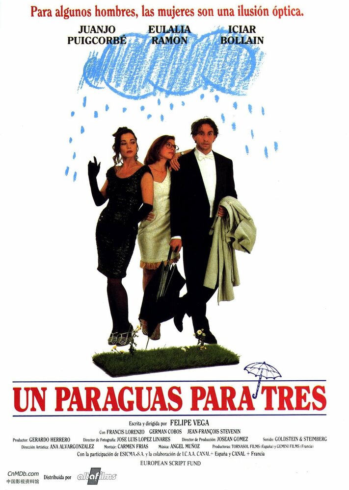 Зонтик на троих (1992) постер