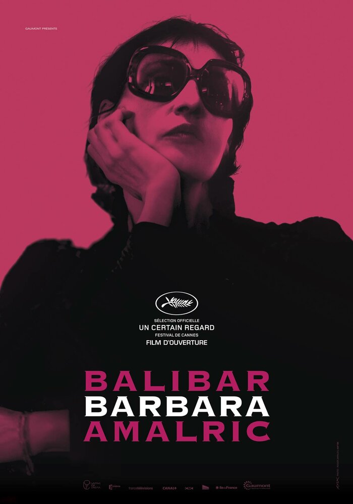 Барбара (2017) постер