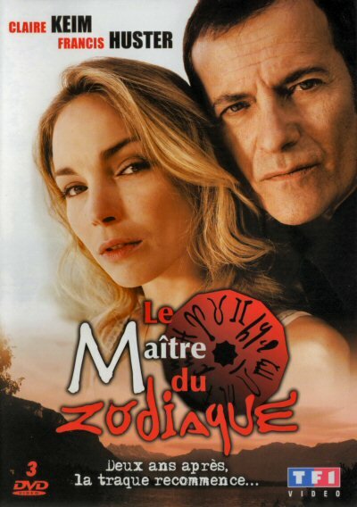Зодиак (2004) постер