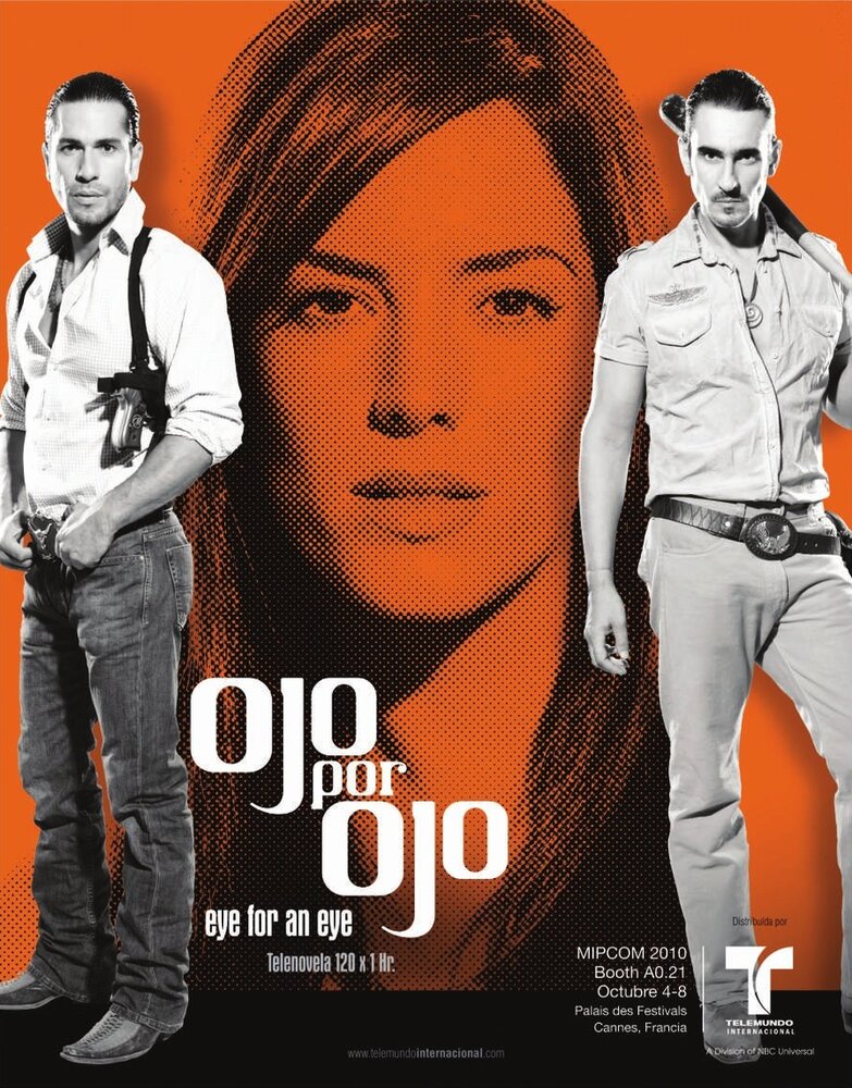 Око за око (2010) постер