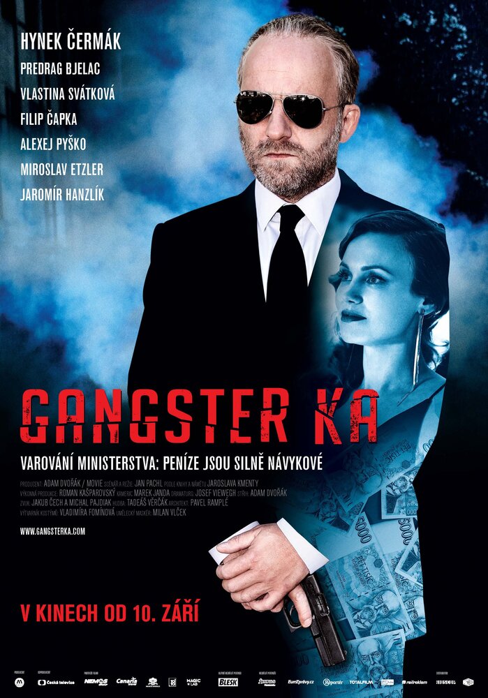 Gangster Ka (2015) постер