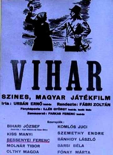 Буря (1952) постер