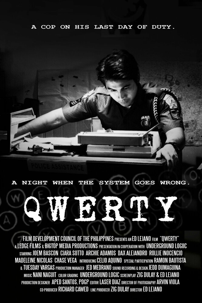 Qwerty (2012) постер