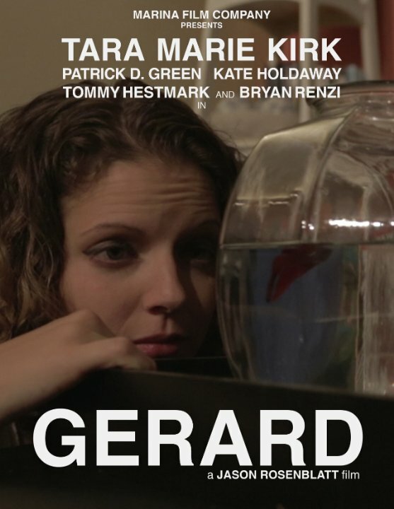 Gerard (2015) постер