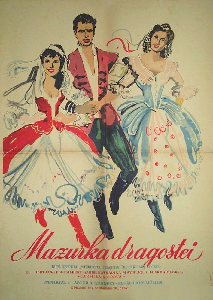 Царь и плотник (1956) постер