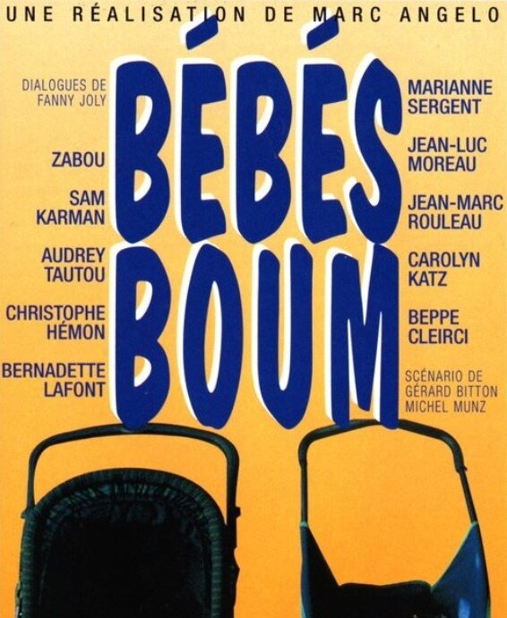 Бэйби бум (1998) постер