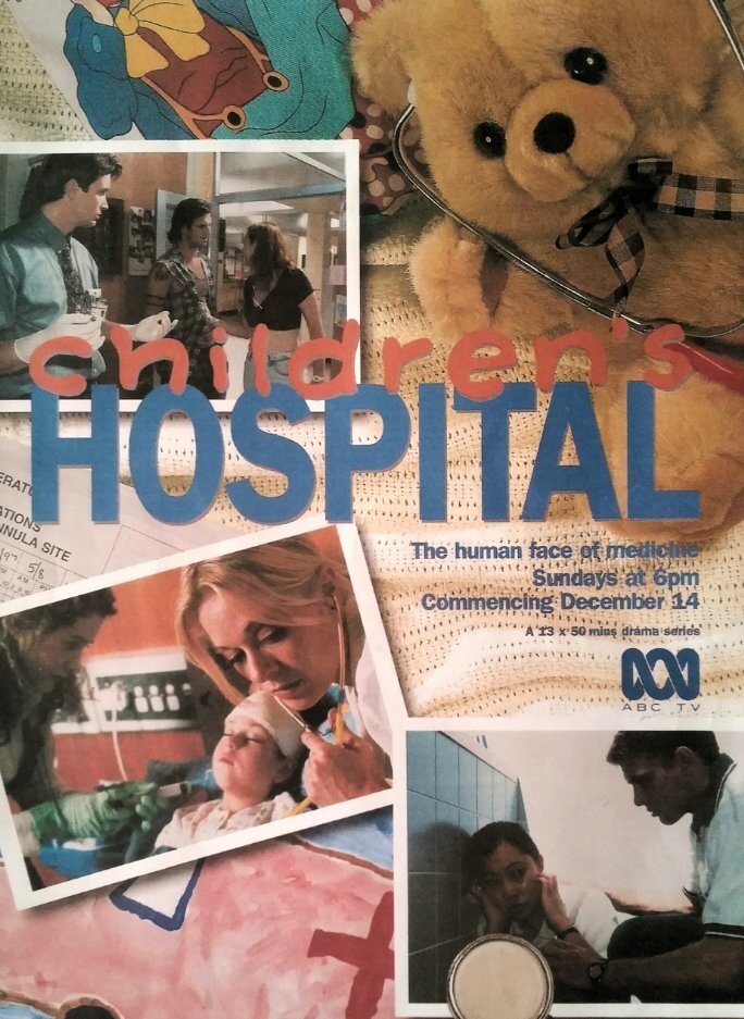 Детская больница (1997) постер
