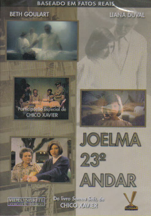 Joelma 23º Andar (1980) постер