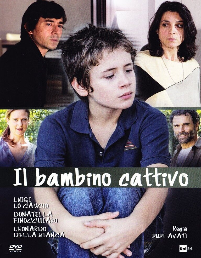 Непослушный мальчик (2013) постер