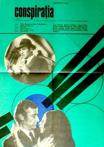 Конспирация (1973) постер