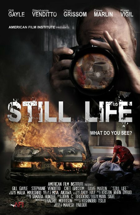 Still Life (2007) постер