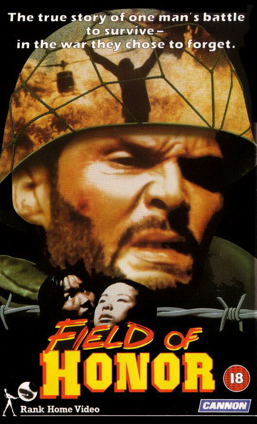 Field of Honor (1986) постер