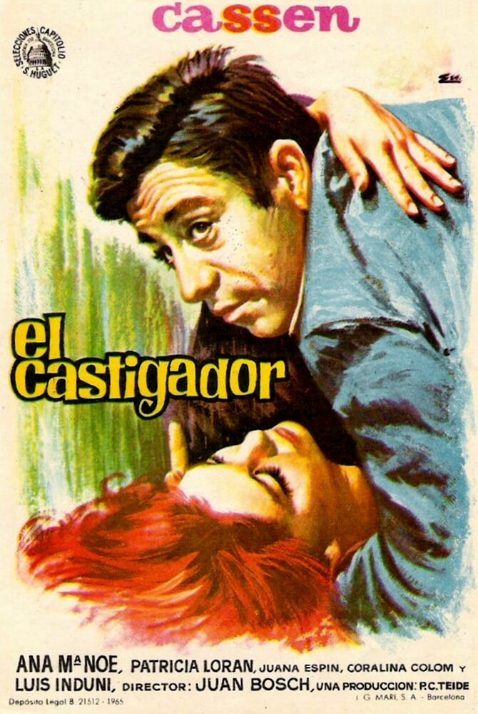El castigador (1965) постер