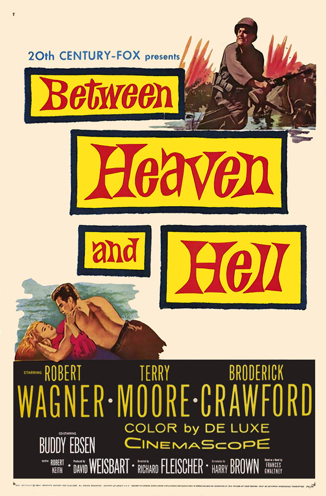 Между раем и адом (1956) постер