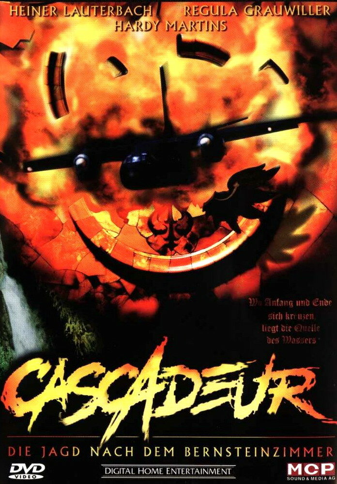 Каскадер (1998) постер
