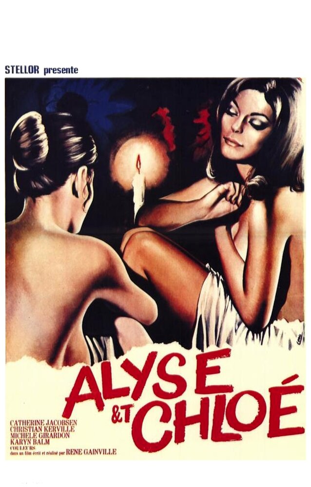 Алиса и Хлоя (1970) постер
