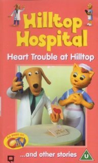 Хиллтоп. Больница на Холме (1999) постер