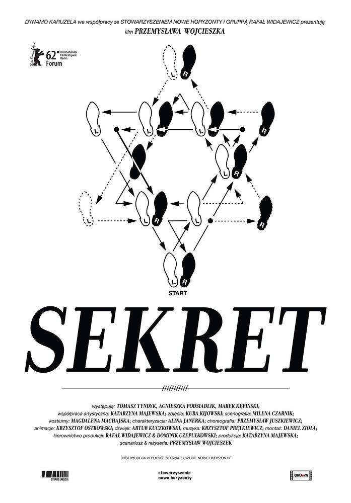 Секрет (2012) постер