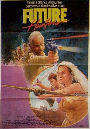 Охотники будущего (1986) постер