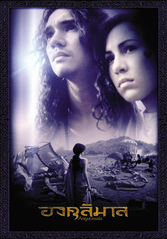 Ангулимала (2003) постер