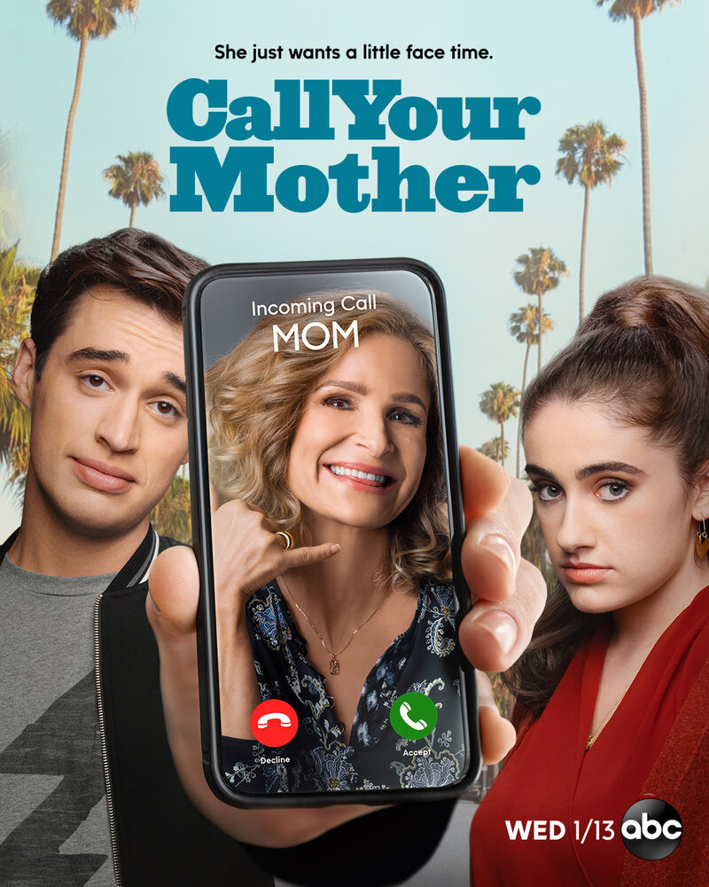 Позвоните маме (2021) постер