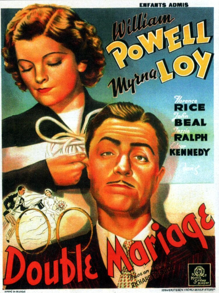 Двойная свадьба (1937) постер