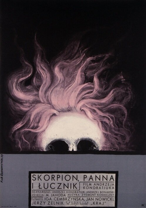 Скорпион, Дева и Стрелец (1972) постер