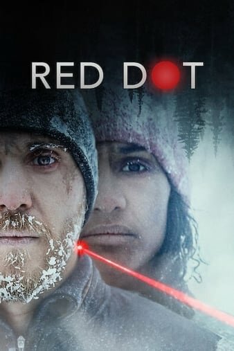 Красная точка (2021) постер