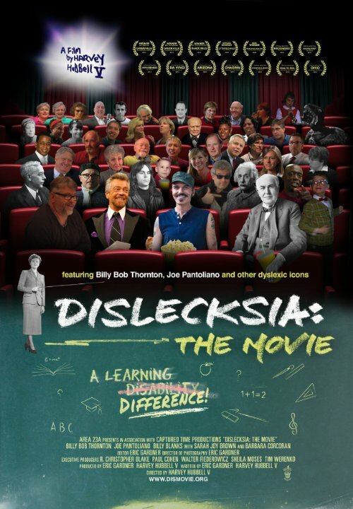 Dislecksia: The Movie (2012) постер