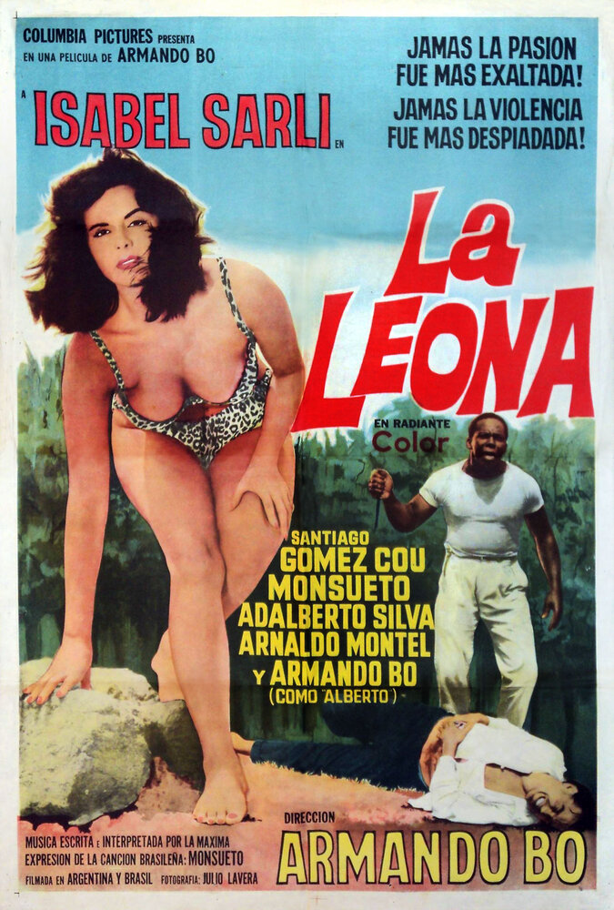 La leona (1964) постер